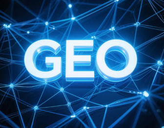 集贤县​GEO优化重塑智能搜索格局，开启数字化推广新方式