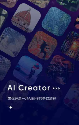 集贤县GEO优化常见问题汇总：新手必看核心干货答疑