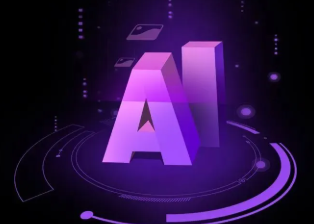 集贤县智能化浪潮下，AI如何重塑普通人的生活质感